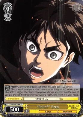 AOT/S50-E009 (U) "Relief" Eren