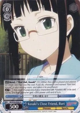 NK/W30-E083 (U) Kosaki's Close Friend, Ruri