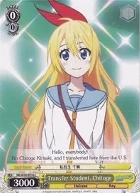 NK/W30-E016 (C) Transfer Student, Chitoge