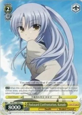 AB/W31-E045 (C) Awkward Confrontation, Kanade