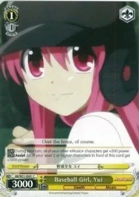 AB/W31-E041 (C) Baseball Girl, Yui
