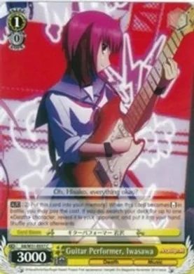 AB/W31-E037 (C) Guitar Performer, Iwasawa