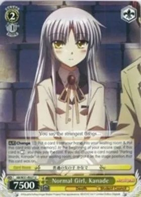 AB/W31-E027 (U) Normal Girl, Kanade