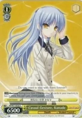 AB/W31-E026 (U) Casual Gesture, Kanade