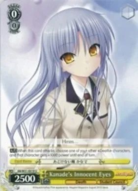 AB/W31-E019 (U) Kanade's Innocent Eyes