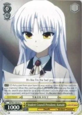 AB/W31-E016 (U) Student Council President, Kanade