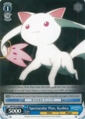 MM/W35-E089 (U) Spectacular Plan, Kyubey