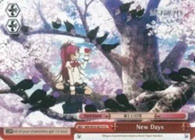 MM/W35-E079 (CC) New Days