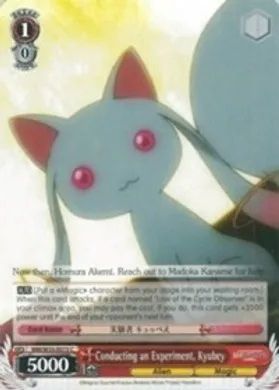 MM/W35-E073 (C) Conducting an Experiment, Kyubey
