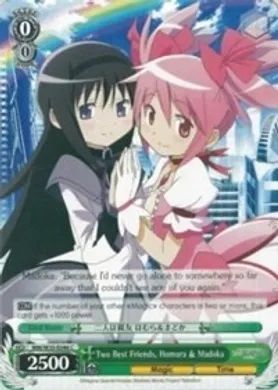 MM/W35-E046 (C) Two Best Friends, Homura & Madoka