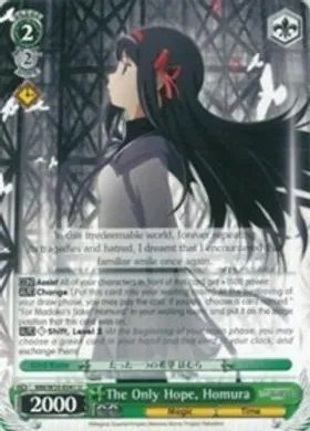 MM/W35-E041 (U) The Only Hope, Homura