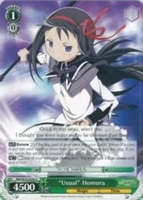 MM/W35-E038 (U) "Usual" Homura