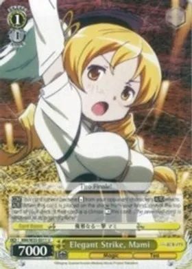 MM/W35-E011 (U) Elegant Strike, Mami