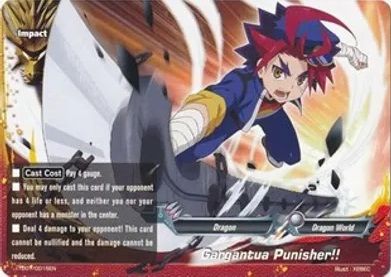 TD01/0015EN (TD) Gargantua Punisher!!