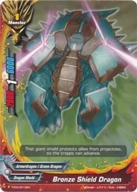 TD03/0010EN (TD) Bronze Shield Dragon