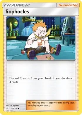 65/73 (U) Sophocles