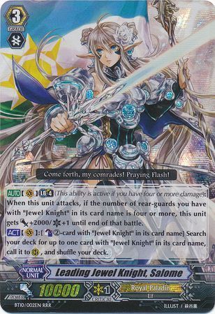 BT10/002EN (RRR) Leading Jewel Knight, Salome