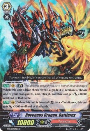 BT11/014EN (RR) Ravenous Dragon, Battlerex