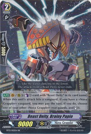 BT13/012EN (RR) Beast Deity, Brainy Papio