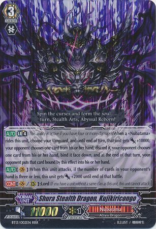 BT13/002EN (RRR) Shura Stealth Dragon, Kujikiricongo