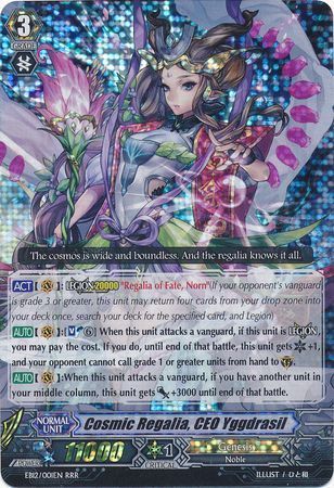 EB12/001EN (RRR) Cosmic Regalia, CEO Yggdrasil