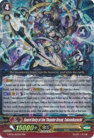 G-BT01/003EN (RRR) Sword Deity of the Thunder Break, Takemikazuchi