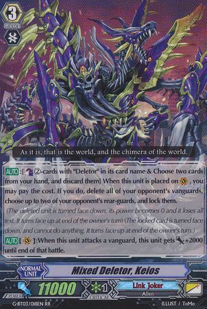 G-BT03/018EN (RR) Mixed Deletor, Keios