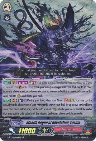 G-BT03/016EN (RR) Stealth Rogue of Revelation, Yasuie