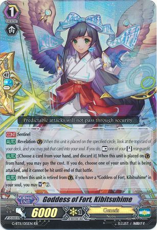 G-BT11/015EN (RR) Goddess of Fort, Kibitsuhime