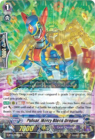 G-BT14/049EN (R) Pulsar, Merry Block Dragon