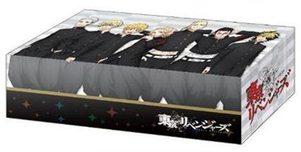 Storage Box Collection V2 "Tokyo Revengers (School Uniform ver.)" Vol.140 by Bushiroad