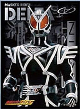 Character Sleeve "Kamen Rider 555 (Kamen Rider Delta)" EN-1175 by Ensky