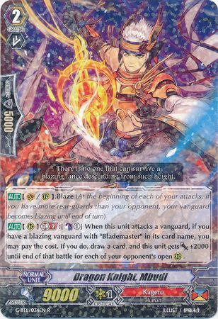 G-BT11/034EN (R) Dragon Knight, Mbudi