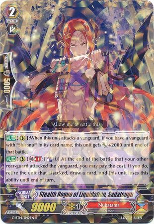 G-BT14/042EN (R) Stealth Rogue of Liquidation, Sadatsugu