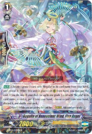 G-BT14/039EN (R) Regalia of Benevolent Wind, Flap Angel