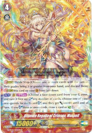 G-BT14/035EN (R) Ultimate Regalia of Crimson, Muspell