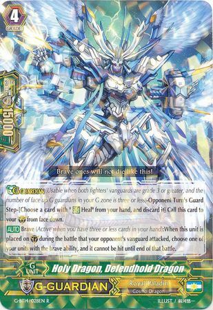 G-BT14/028EN (R) Holy Dragon, Defendhold Dragon