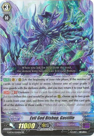 G-BT14/024EN (RR) Evil God Bishop, Gastille