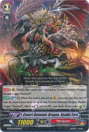 G-BT10/033EN (R) Covert Demonic Dragon, Hyakki Zora