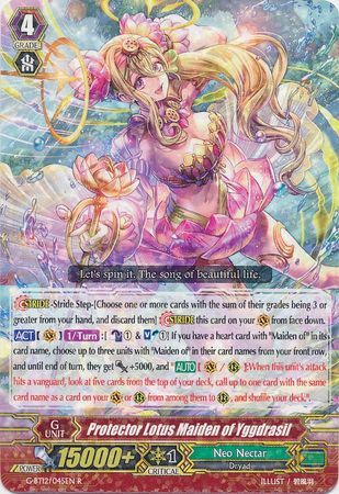 G-BT12/045EN (R) Protector Lotus Maiden of Yggdrasil