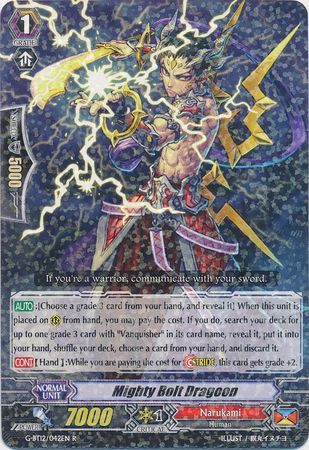 G-BT12/042EN (R) Mighty Bolt Dragoon