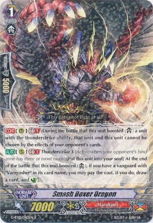 G-BT12/040EN (R) Smash Boxer Dragon