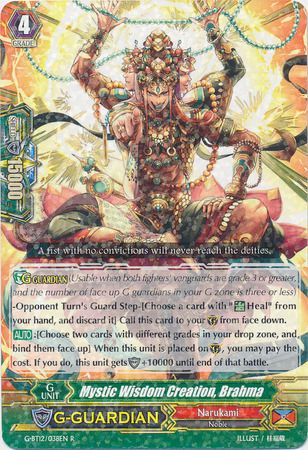 G-BT12/038EN (R) Mystic Wisdom Creation, Brahma