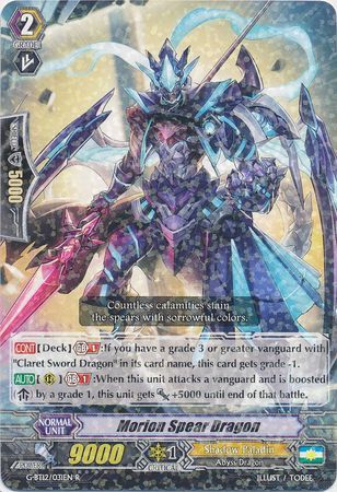 G-BT12/031EN (R) Morion Spear Dragon