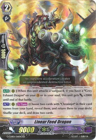 G-CHB01/016EN (RR) Linear Feed Dragon