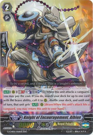 G-CHB01/006EN (RRR) Knight of Encouragement, Albion