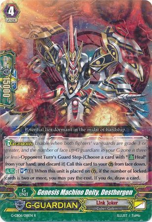 G-CB06/018EN (R) Genesis Machine Deity, Desthergen