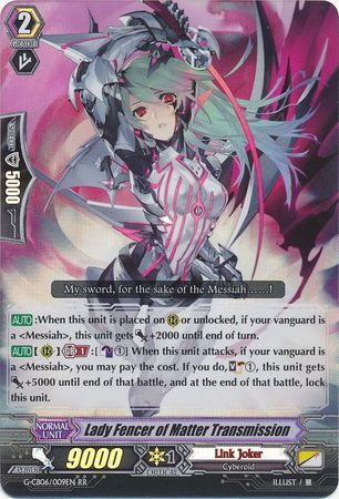 G-CB06/009EN (RR) Lady Fencer of Matter Transmission