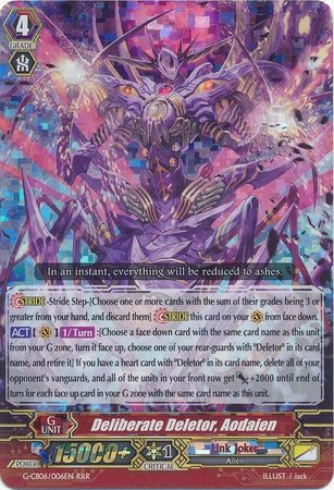 G-CB06/006EN (RRR) Deliberate Deletor, Aodaien