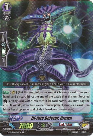 G-CMB01/011EN (RR) III-fate Deletor, Drown